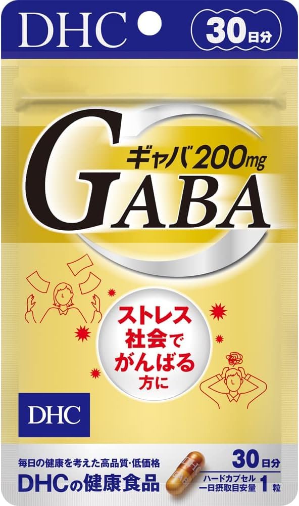 Amazon | DHC ギャバ(GABA) 30日分 (30粒) | DHC | アミノ酸